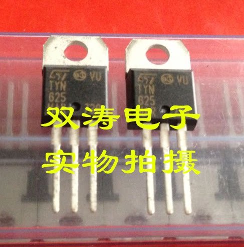原装全新进口单向可控硅