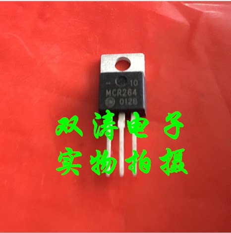 原装全新进口大功率可控硅