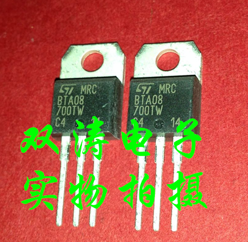 bta08-700tw晶闸管 bta08700tw原装全新进口双向可控硅to-220封装