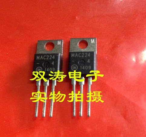 全新进口大功率双向可控硅