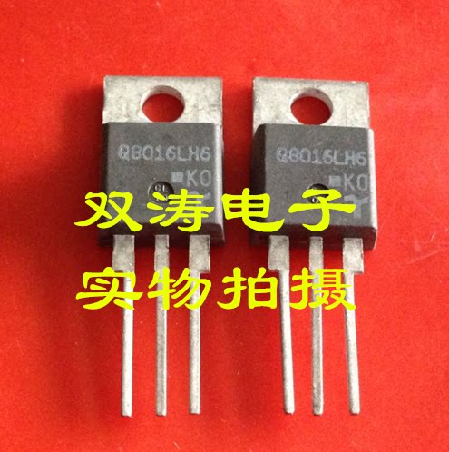 原装全新进口双向可控硅