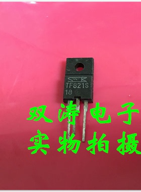 原装 TF821S 全新 TF821I 三社单向可控硅晶闸管 TO-220F