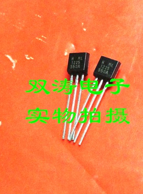 ML1225原装  ML 1225 全新国产可控硅晶闸管 直插TO-92