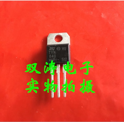 原装全新单向可控硅进口