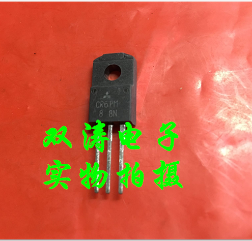 原装全新进口单向可控硅