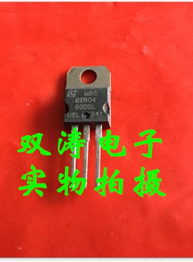 BTB04-600SL 原装 BTB04600SL全新进口双向可控硅晶闸管