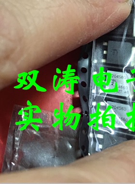 BTA204S-600D 原装 BTA204S600D 全新进口双向可控硅 晶闸管