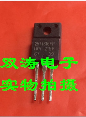 原装 25TTS16FP 全新进口单向可控硅晶闸管