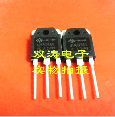 原装全新逆变焊机超快恢复