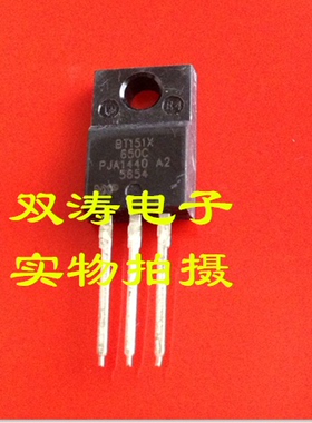 原装 BT151X-650C全新 BT151X650C 进口单向可控硅晶闸管TO-220F