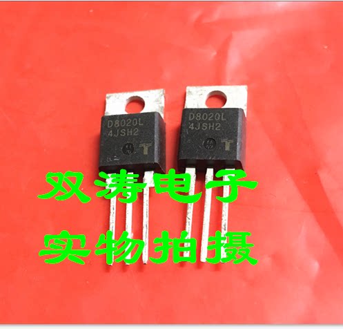 原装全新进口晶闸管力特