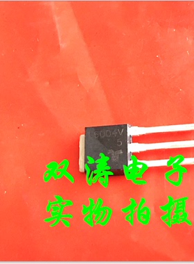 原装 L6004V5 全新进口双向可控硅晶闸管 贴片TO-251封装