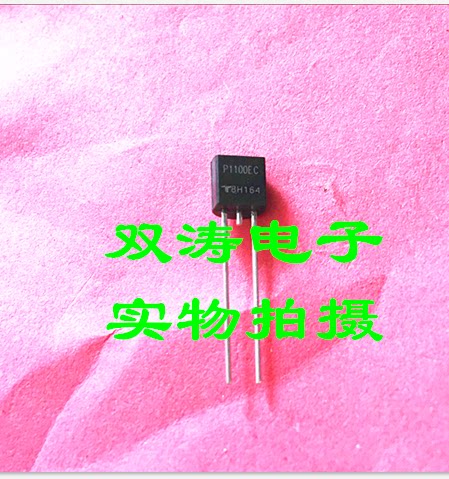 原装全新可控硅放电管进口
