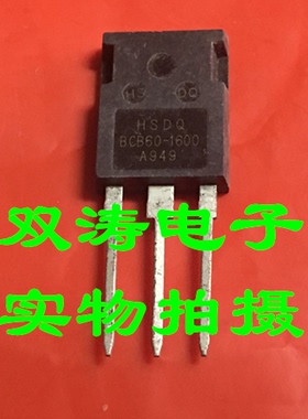 原装 BCB60-1600 全新单向可控硅晶闸管 代70TPS16 60A 1600V