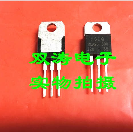 原装全新进口单向可控硅