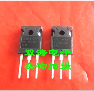 原装 FGH20N60UFD 全新进口场效应管FGH20N60 TO-3P