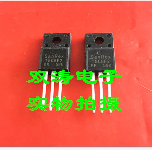 原装全新双向可控硅进口