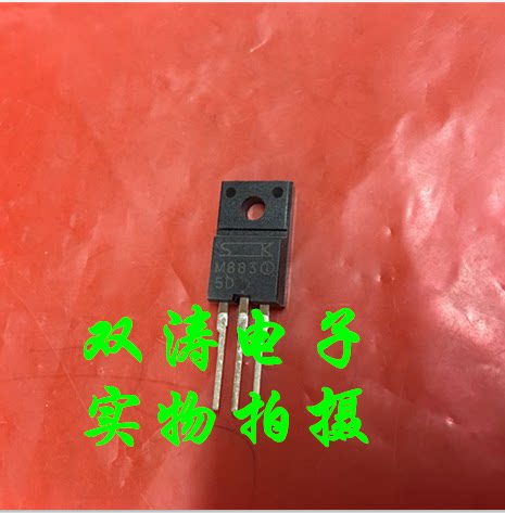 原装双向可控硅三垦进口