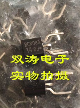 全新进口 BCR08AM-14 原装  BCR08A 14 双向可控硅 TO-92封装