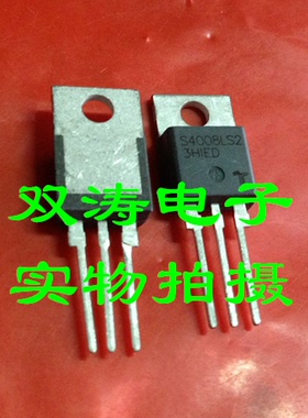 原装 S4008LS2 全新进口单向可控硅晶闸管 TO-220