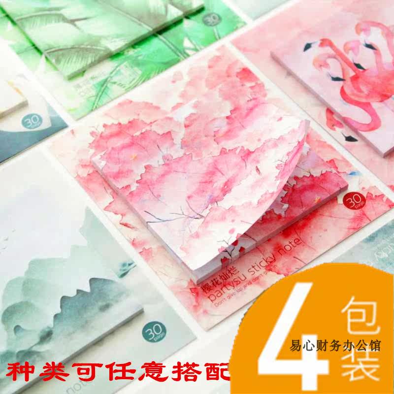 可爱便利贴清晰创意韩版便签纸创意大号便利备忘贴纸会议提醒书签|msdalam kategori Kamus elektronik/buku kertas elektronik/alat tulis, Ini buku kertas, Scratch Pad/kertas nota/N kali disiarkan - dari Buy2taobao.com untuk memberikan perkhidmatan ejen Taobao profesional membeli