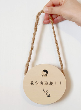 ins简约木头蛋糕店咖啡提示牌