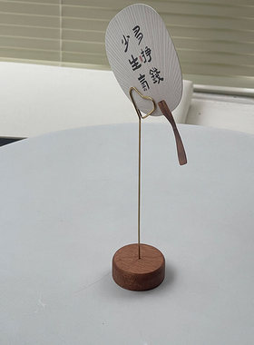 实木标签夹立式便利贴桌面留言夹子拍立得立牌架烘培咖啡台卡架
