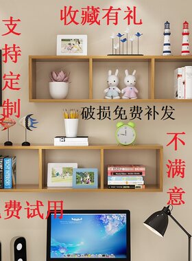 书架臣淘免漆环保书架置物架