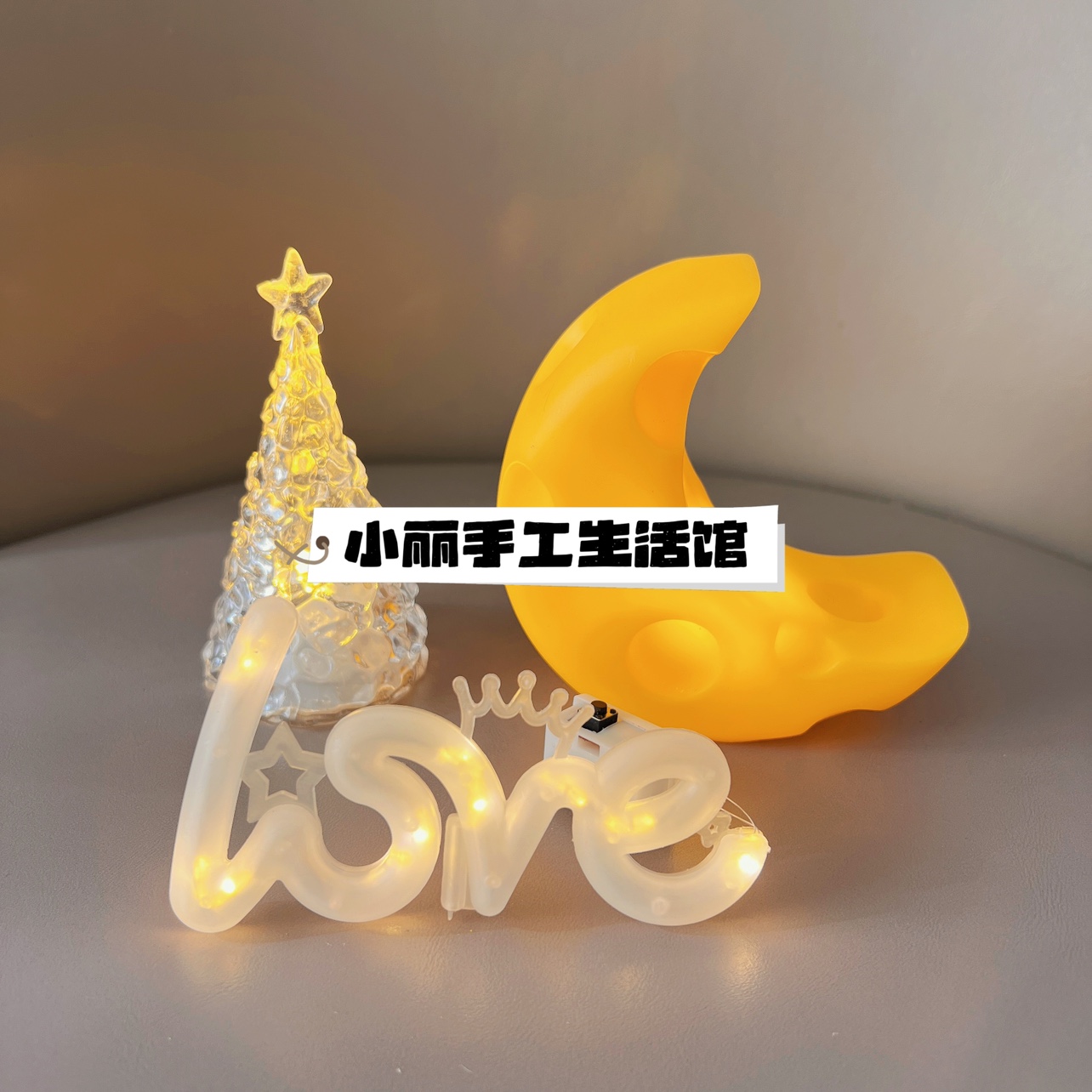 盲盒手办圣诞装饰造景diy装饰灯