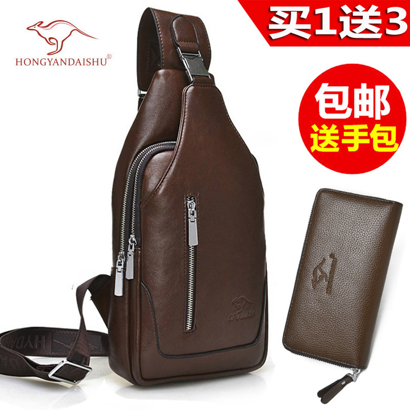 Sac pour homme - Ref 51571 Image 1