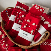 马年时尚 珍珠袜子女大红色ins潮流外穿网红堆堆中筒袜过年本命年