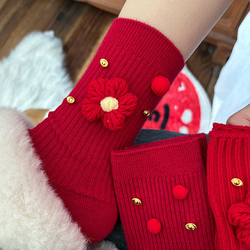 2026年大红袜子女元宝毛线花本命年属马毛球甜美加厚保暖新年袜子