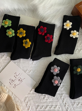 2双装黑色袜子手工纯棉袜黑色小花堆堆袜中筒短靴袜子女ins潮网红