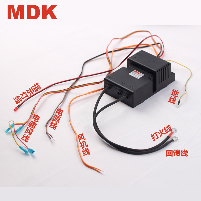 MDK燃气烤箱脉冲点火控制器DKL01通用烤炉红菱粤丰厨宝点火器