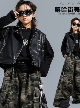 儿童嘻哈hiphop酷帅街舞表演出服