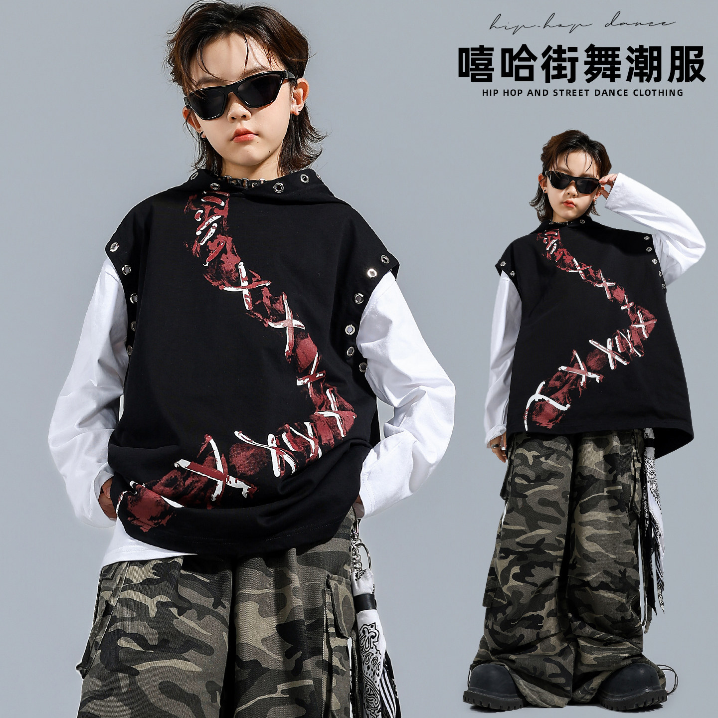 儿童嘻哈街舞服男女童潮酷背心迷彩裤hiphop练功服架子鼓表演出服
