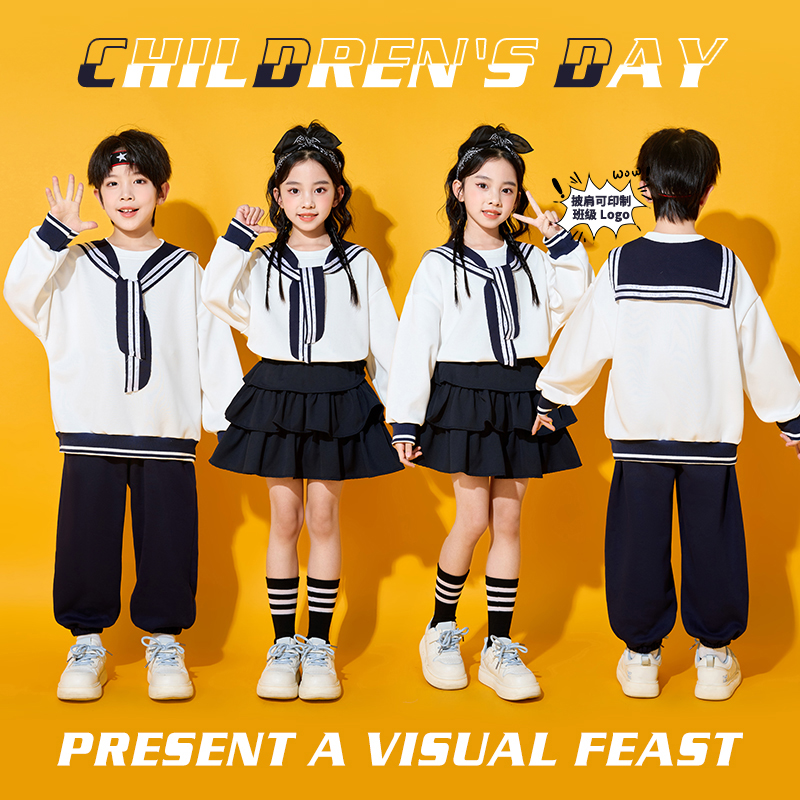 儿童学院风啦啦队舞蹈服中小学生运动会大合唱团体班服元旦演出服