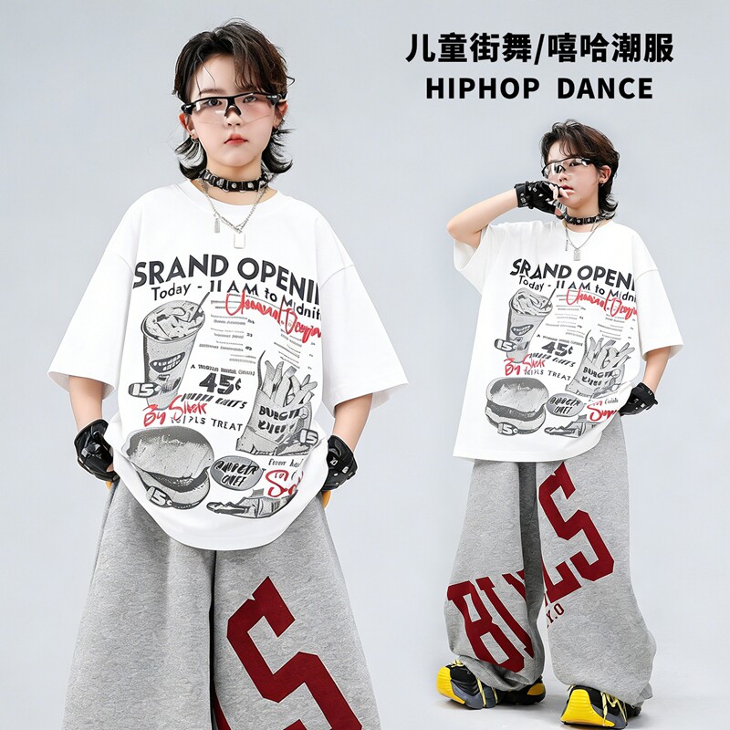 儿童嘻哈街舞服男女童潮牌白色T恤hiphop练功服架子鼓走秀演出服