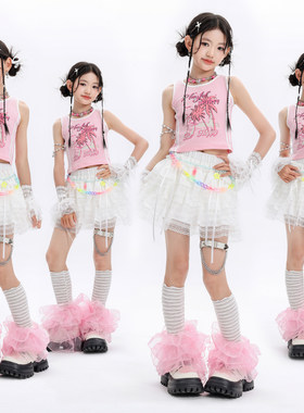 女童甜美jazz爵士舞街舞演出服装