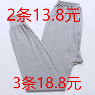 薄款 中老年秋裤 裤 秋裤 衫 纯棉内衣保暖裤 线裤 男士 保暖裤