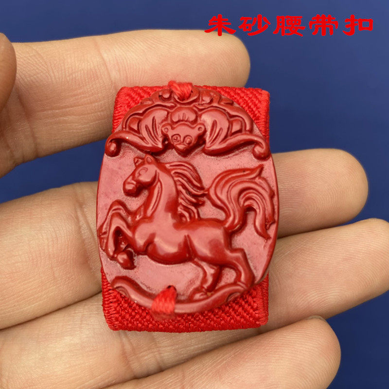 新款马本命年好运红绳皮带扣腰带朱砂编织平安扣貔貅男女葫芦腰链