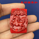 新款 马本命年好运红绳皮带扣腰带朱砂编织平安扣貔貅男女葫芦腰链