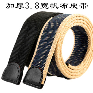 男士加宽3.8CM加厚4MM加长编织帆布带条学生休闲腰带带身无扣头