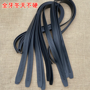 全牙卡槽结实耐用自动皮带条比牛皮更牛自动扣腰带条通用自动皮带