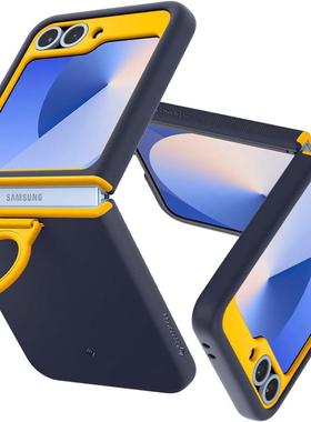 CASEOLOGY适配三星z6flip/fold6 Parallax及NanoPop系列保护壳