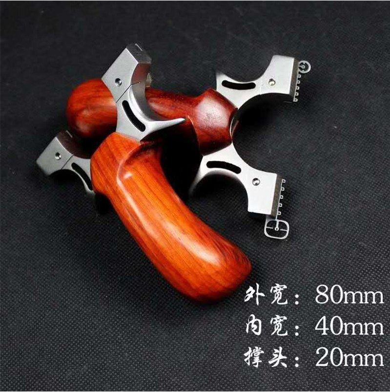 不锈钢追龙小象弹弓弹工新手高压快压弓高精度弾弓扁皮反曲实木弓