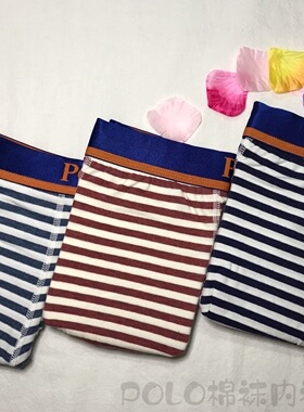 POLOU平角裤裤中腰棉质面料纯棉条纹青年男潮个性男生运动包邮