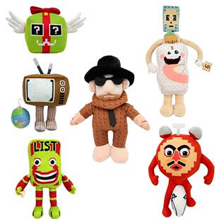 steal a brainrot窃取脑腐新款毛绒玩具马特奥骑车脑子人抽象玩偶