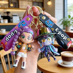 爆款KPOP猎魔女团钥匙扣电镀高品质女团三人组Derpy老虎挂件礼物