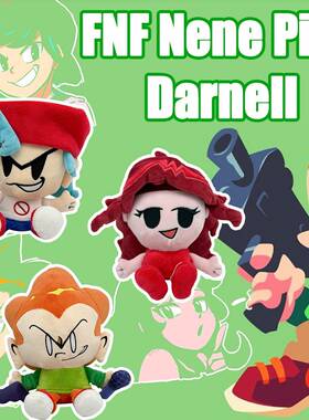 跨境新品FNF Nene Pico Darnell plush周五夜放克毛绒公仔玩具
